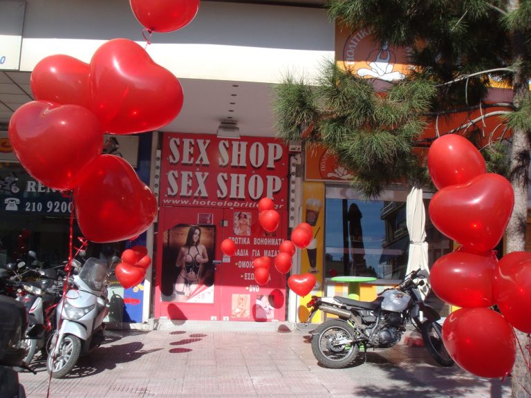 Μπαλόνια Αγίου Βαλεντίνου