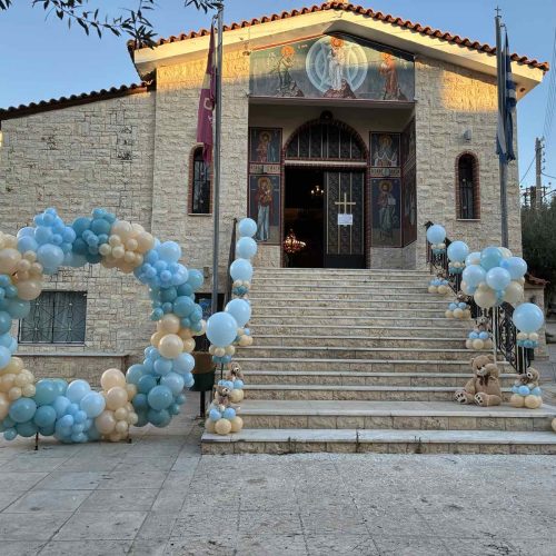 εικόνα_Viber_2026-07-04_13-36-36-104